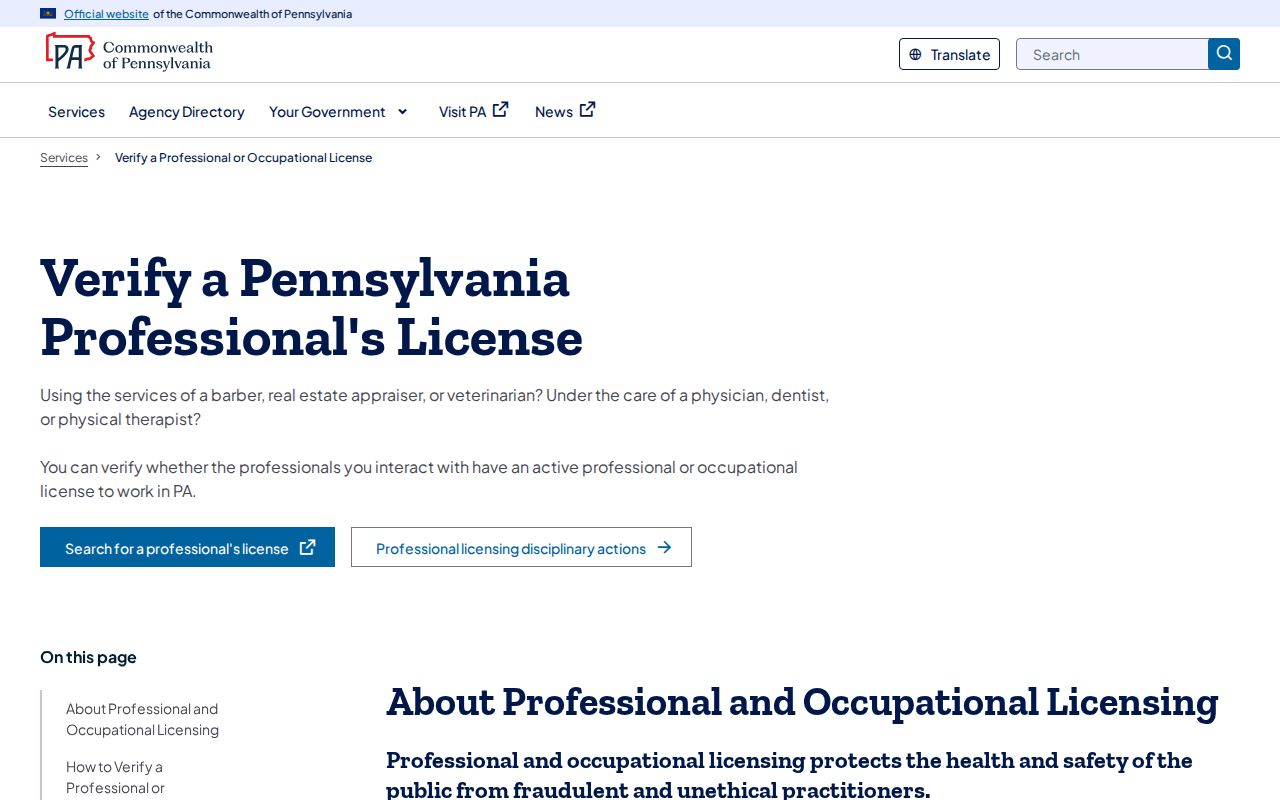 Upper Macungie Township resident lookup Pennsylvania license verification
